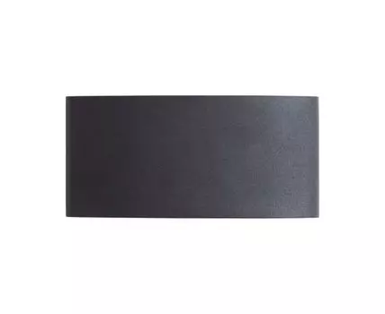 Уличный настенный светильник BOSTO