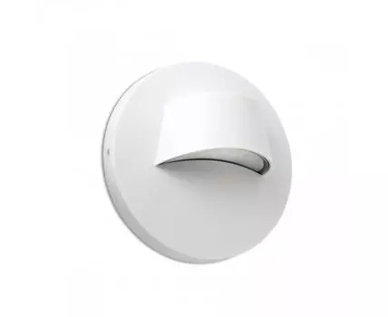 Уличный настенный светильник Brow белый