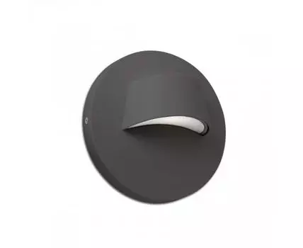 Уличный настенный светильник Brow темно-серый