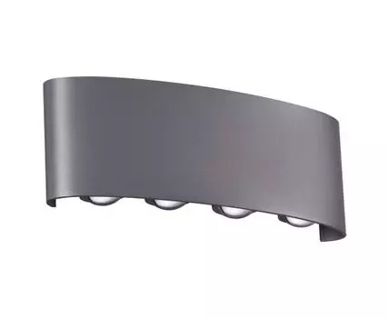 Уличный настенный светильник CALLE