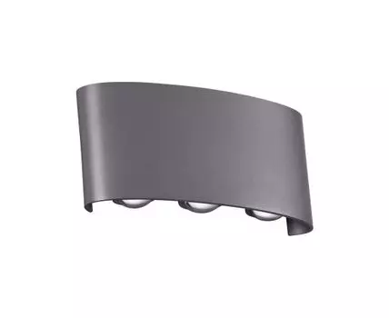 Уличный настенный светильник CALLE