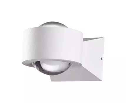 Уличный настенный светильник Calle