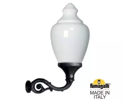 Уличный настенный светильник CANA