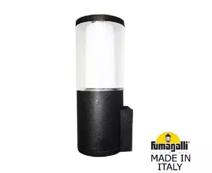 Уличный настенный светильник CARLO