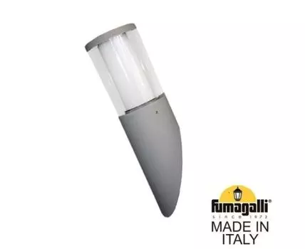 Уличный настенный светильник CARLO