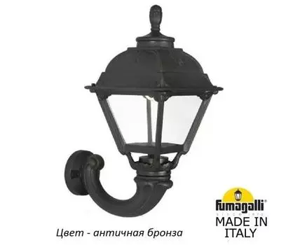 Уличный настенный светильник CEFA