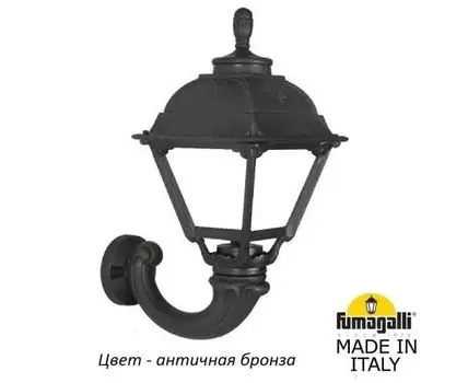 Уличный настенный светильник CEFA