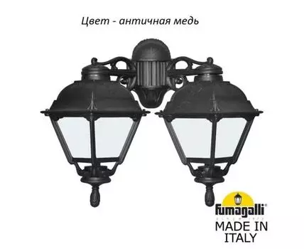 Уличный настенный светильник CEFA