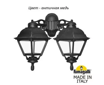 Уличный настенный светильник CEFA