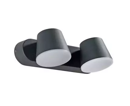 Уличный настенный светильник CHICO