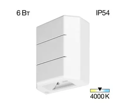 Уличный настенный светильник Citilux STELS