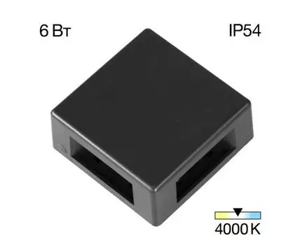 Уличный настенный светильник Citilux STELS