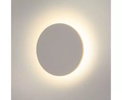 Уличный настенный светильник CONCEPT