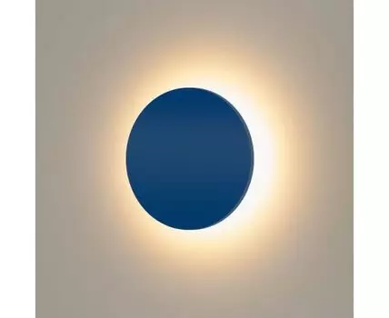 Уличный настенный светильник CONCEPT