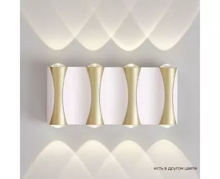 Уличный настенный светильник Crystallux