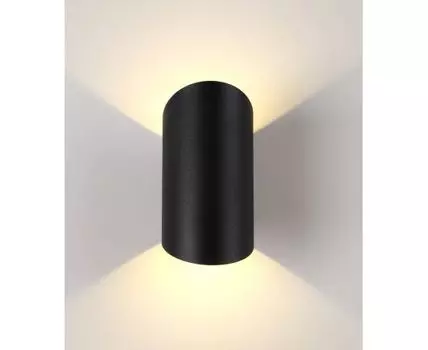 Уличный настенный светильник Crystallux