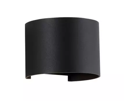 Уличный настенный светильник Crystallux