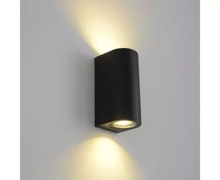 Уличный настенный светильник Crystallux CLT