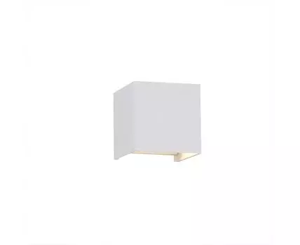 Уличный настенный светильник DAVOS