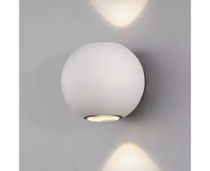 Уличный настенный светильник DIVER