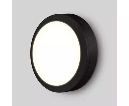 Уличный настенный светильник Elektrostandard