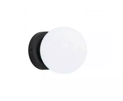 Уличный настенный светильник Favourite Ballito