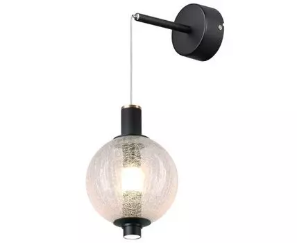 Уличный настенный светильник Favourite Kolbe