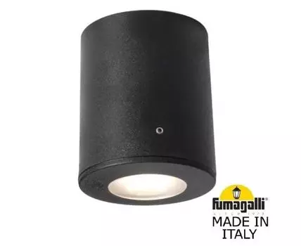 Уличный настенный светильник FRANCA