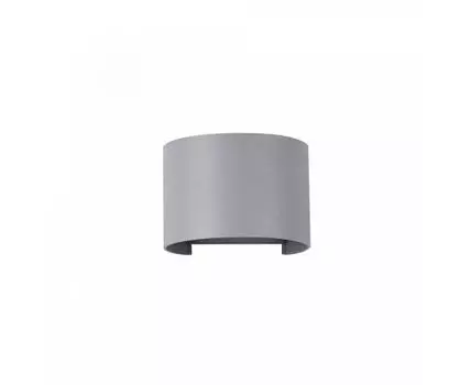 Уличный настенный светильник Fulton