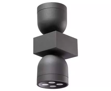 Уличный настенный светильник GALEATI