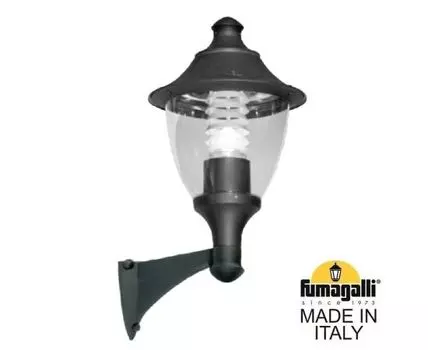 Уличный настенный светильник GINO