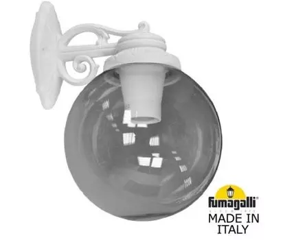 Уличный настенный светильник GLOBE 250