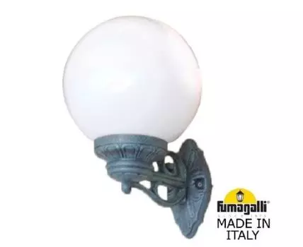 Уличный настенный светильник GLOBE 250