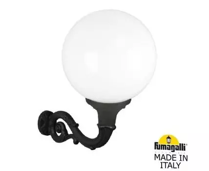 Уличный настенный светильник GLOBE