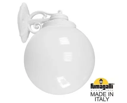 Уличный настенный светильник GLOBE