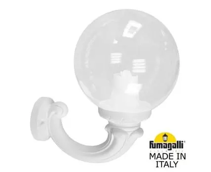 Уличный настенный светильник GLOBE