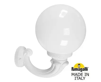 Уличный настенный светильник GLOBE
