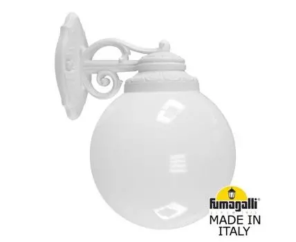 Уличный настенный светильник GLOBE