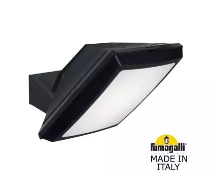 Уличный настенный светильник GUIZEPPE