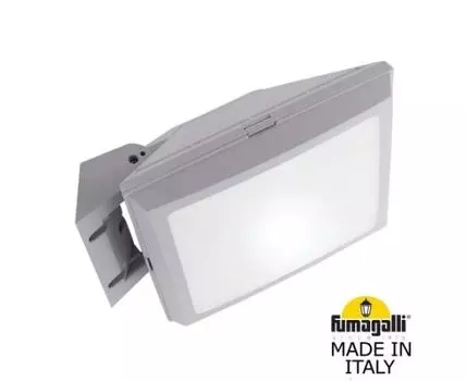 Уличный настенный светильник GUIZEPPE