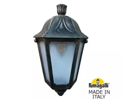 Уличный настенный светильник IESSE