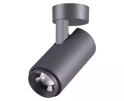 Уличный настенный светильник Kaimas