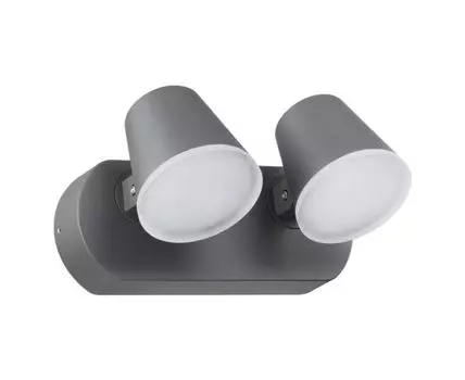 Уличный настенный светильник Kaimas