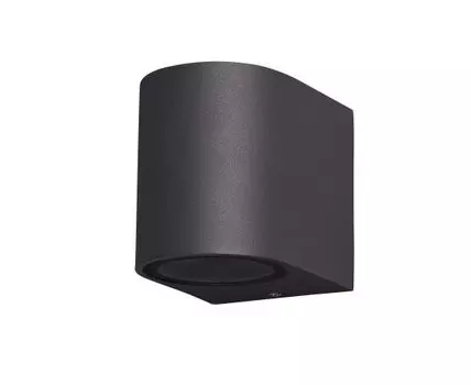 Уличный настенный светильник KANDANCHU