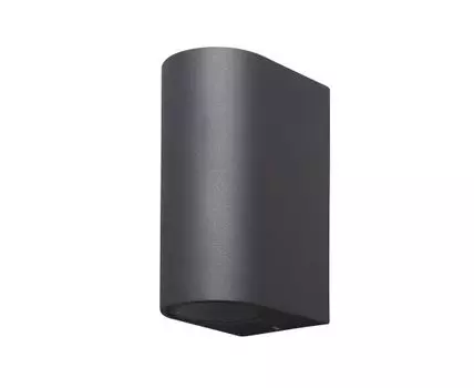 Уличный настенный светильник KANDANCHU