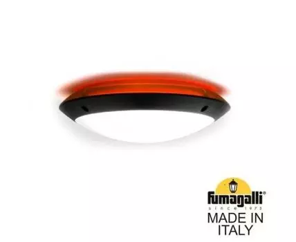 Уличный настенный светильник LUCIA