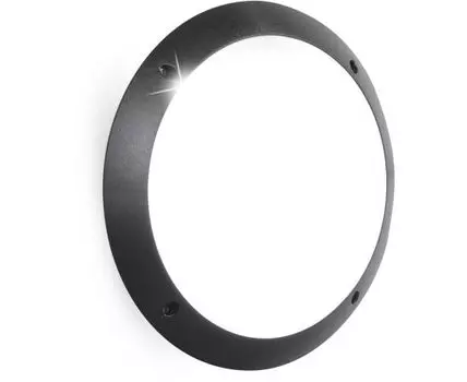 Уличный настенный светильник Lucia