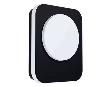 Уличный настенный светильник MADRIZ