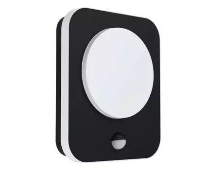 Уличный настенный светильник MADRIZ