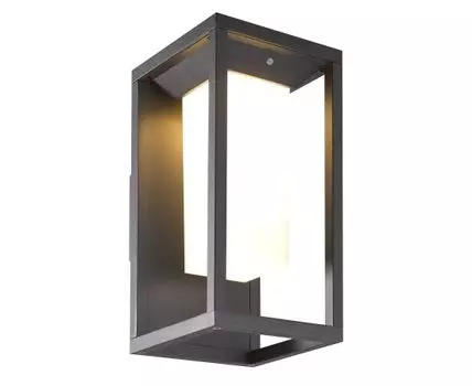 Уличный настенный светильник MERIBEL